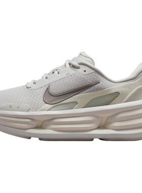 NIKE耐克女子COMFORT RIDE EASYON透气运动厚底休闲鞋IF5001-005