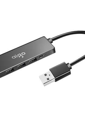 【USB3.0】爱国者USB扩展器1拖4
