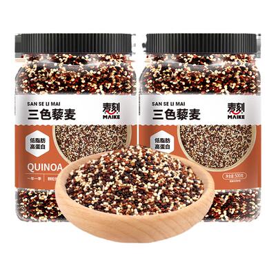 青海三色藜麦发芽率高搭配糙米