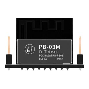 安信可蓝牙BLE5.2模块PHY6252芯片 PCB板载天线 PB-03M-Kit开发板