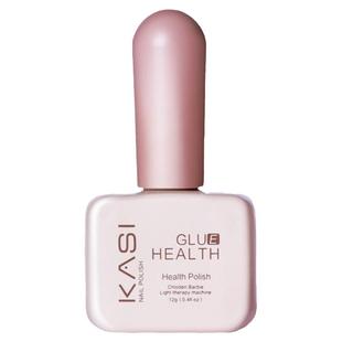 kasi2025年新款小灯泡晶石猫眼指甲油胶极光爆闪渐变黑美甲用显白