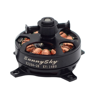 朗宇电机无刷F3P固定翼航模X2204竞赛动力马达郎宇电机外传子花飞