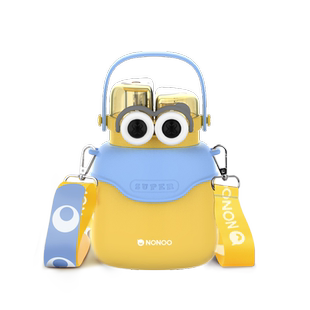 NONOO双饮口大肚保温杯女学生高颜值316不锈钢大容量儿童吸管水杯