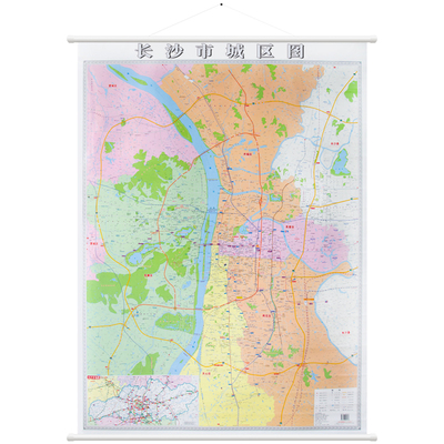 长沙市城区地图挂图1.2×0.9米 精准标注地标 |交通线路|生活配套 |政务机构 办公室教室客厅书房家用背景墙装饰画2020年