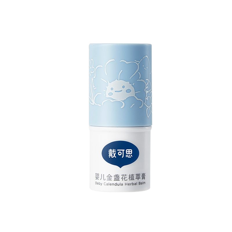 戴可思止痒膏婴儿宝宝专用蚊虫叮咬舒缓便携清凉青草膏儿童止痒棒