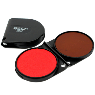 立早布面快干指纹印台红色加墨便携财务办公盖章印台橡皮章印台
