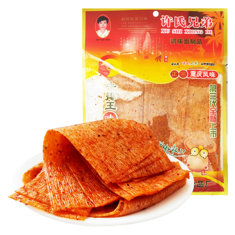 许氏兄弟牛排王面筋辣片辣条