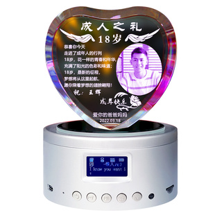 中考加油励志礼品男生送给初三学生的中考创意礼物金榜题名女生