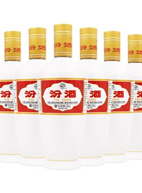 汾酒53度出口瓷500ml*6瓶