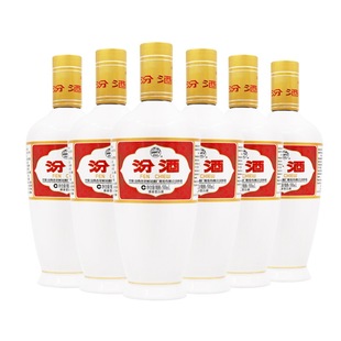 山西杏花村汾酒53度出口瓷瓶汾500ml*6瓶 白瓷清香型国产白酒整箱