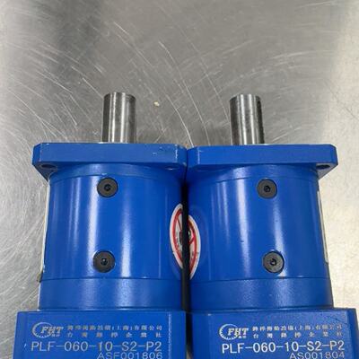 议价Taiwan Fenghua Reducer 1060 Flan适用