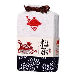 书剑古茶2021年粗茶砖茶陈年古树老料压制500g茶砖普洱茶熟茶耐泡