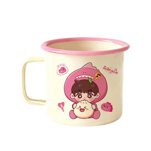 汪苏泷周边爱让一切发生演唱会应援物料水杯搪瓷杯小泷包素龙礼物