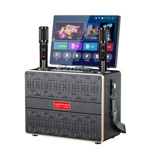 先飞户外K歌音响广场舞音箱带显示屏家庭KTV套装点歌一体机卡拉OK