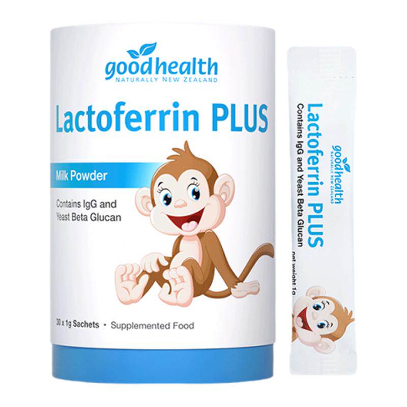 goodhealth儿童乳铁蛋白1岁+