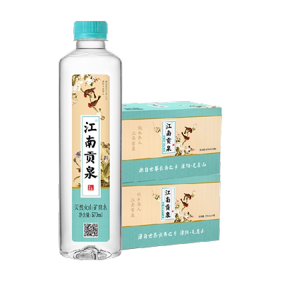 江南贡泉570ml*48瓶天然矿泉水