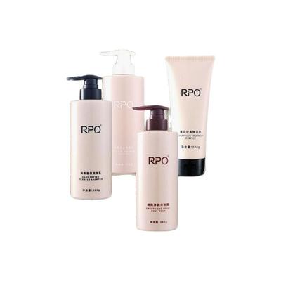 久鼎私域正品rpo洗护套装洗发水去屑净澈控油柔顺蓬松洗护套装