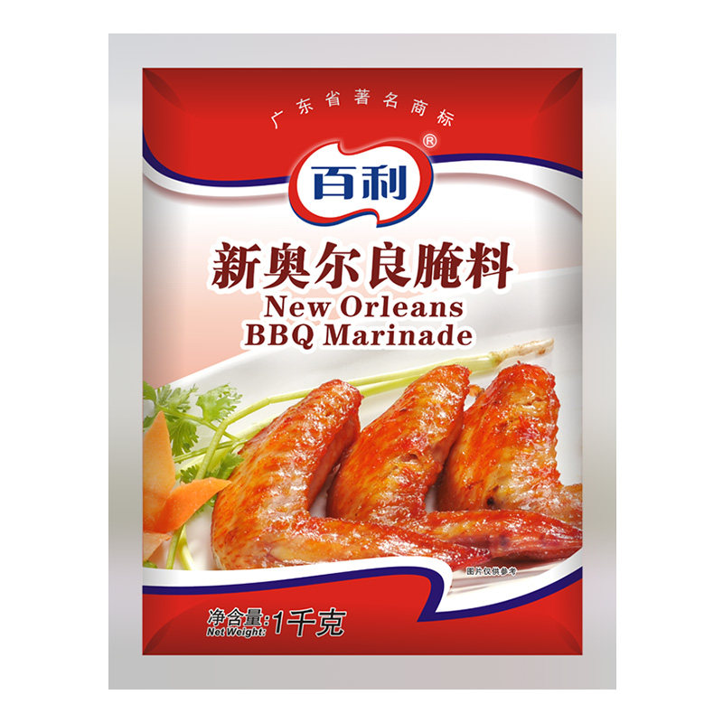 百利新奥尔良腌制料烤翅腌料商用