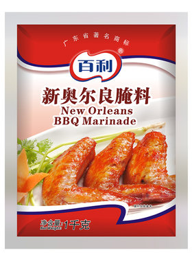 百利新奥尔良腌制料烤翅腌料商用