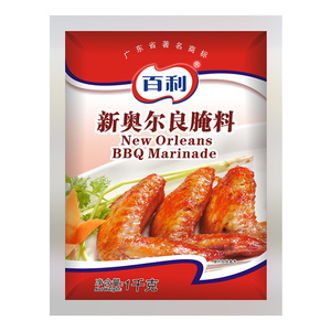 百利新奥尔良腌制料烤翅腌料商用
