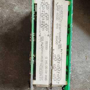 SKM 40GD 101D SKM 40GD 101D SK拍前询价下单
