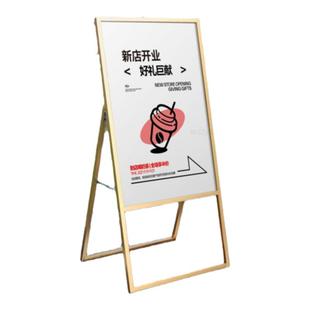 招聘广告牌展示牌折叠展架60x90kt板支架立式招工牌海报展示架子
