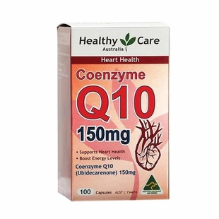 Healthy Care辅酶Q10150mg 100粒 米雪高