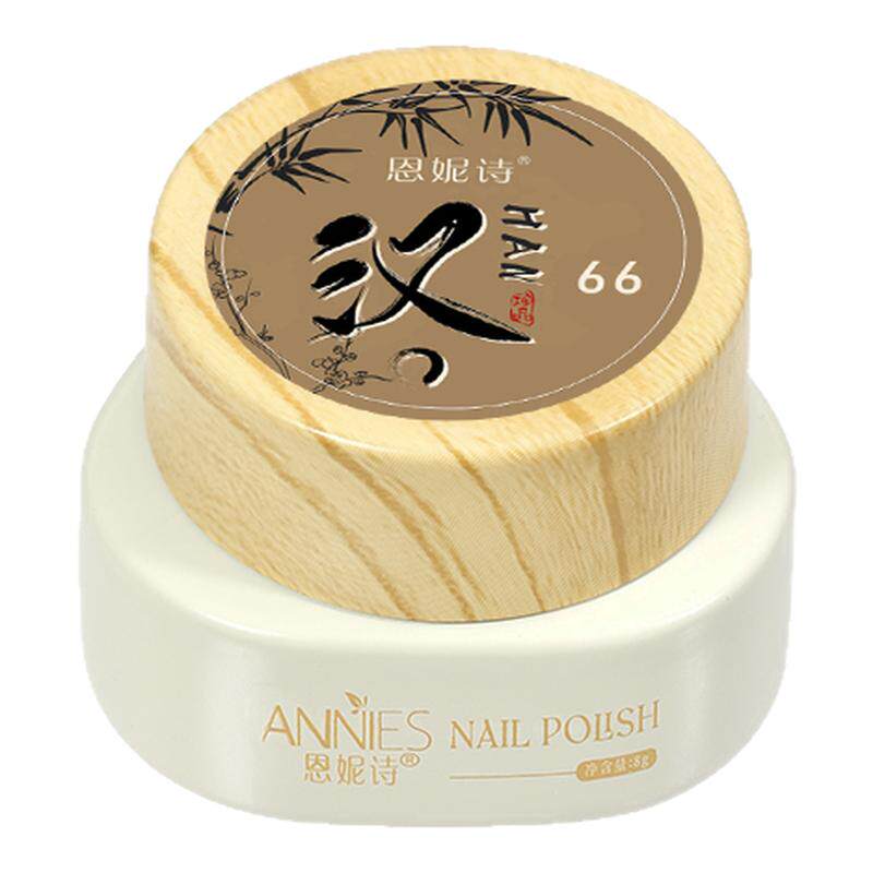 网红流行显白冰透裸色系列美甲
