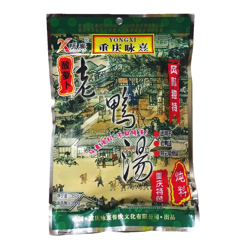 重庆咏熹酸萝卜老鸭汤炖料350g
