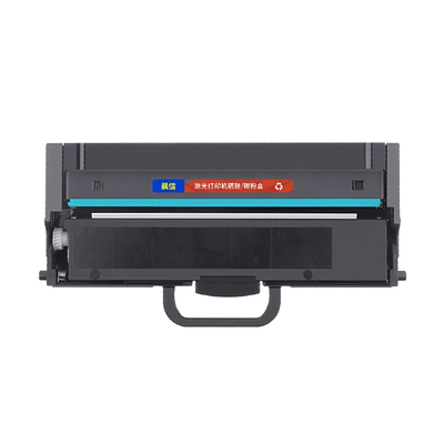 适用联想GM337DNLJ2320DNP粉盒