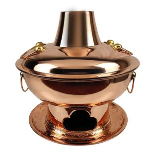 纯紫铜火锅纯铜老式加厚木炭火锅锅具老北京涮羊肉锅烧碳锅火锅炉