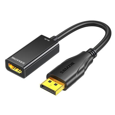 山泽DP转HDMI转接头4K高清转换器