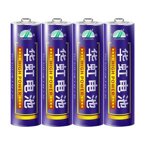 华虹5号电池R6S五号AA玩具钟表遥控器鼠标1.5v碳性40节 可混7号