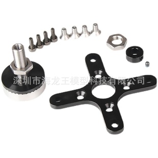 TMOTOR 垂直起降固定翼 无人飞机航模 外转子无刷电机马达 AT4130
