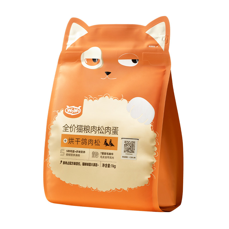 wowo喔喔全价猫粮成幼猫咪通用囤货装旗舰店官方正品乳鸽无谷试吃