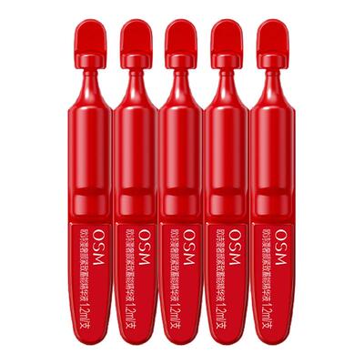 【天猫U先】欧诗漫抗皱次抛精华奢颜紧致蓄能精华液1.2ml*5试用