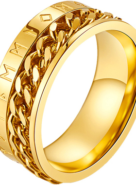 卢恩符文转动链条戒指男潮嘻哈