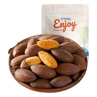 新货香榧子坚果大颗粒特产香妃干果仁开口炒货非枫桥老树