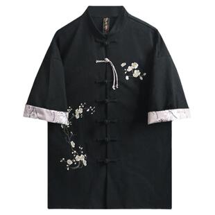 半闲集＜墨梅＞夏季梅花刺绣短袖唐装盘扣国风新中式男装立领衬衫