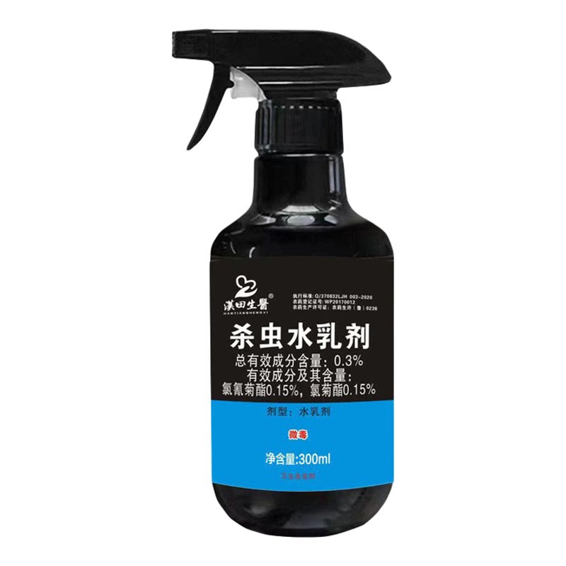除灭蚂蚁药全一锅端窝端家用神器非无毒杀小红火蚁黄白蚂蚁净喷剂