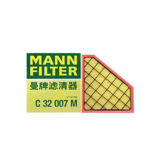 曼牌C32007M适配凯迪拉克ATSL ATS 2.0T空滤空气滤芯格滤清器原厂