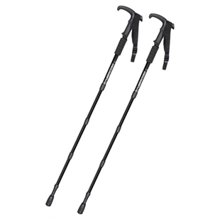户外专业登山杖手杖折叠爬山用拐杖超轻便伸缩徒步装备拐棍铝合金