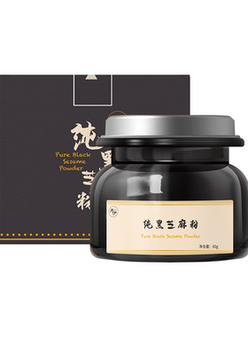 井伊黑芝麻粉拌饭料调味品