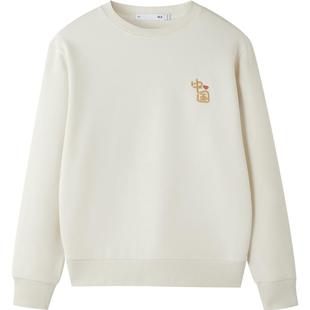 HLA/海澜之家亦心即为2026春夏新款圆领套头加绒可选卫衣上衣男