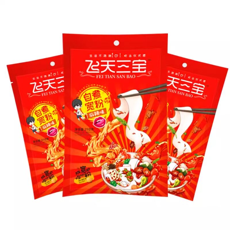 飞天定西流汁宽粉免煮