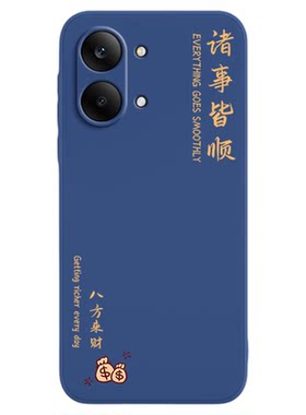 适用红米Turbo5Max手机壳REDMITurbo5保护套REDMI小米新款液态硅胶RED镜头全包防摔Trubo简约软外壳Tubor男女