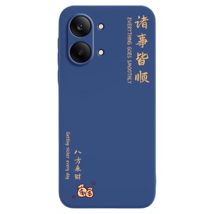 适用红米Turbo5Max手机壳REDMITurbo5保护套REDMI小米新款液态硅胶RED镜头全包防摔Trubo简约软外壳Tubor男女