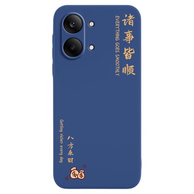 适用红米Turbo5Max手机壳REDMITurbo5保护套REDMI小米新款液态硅胶RED镜头全包防摔Trubo简约软外壳Tubor男女