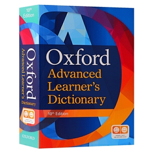 牛津高阶英语词典第10版 英文原版 Oxford Advanced Learner's Dictionary 英英字典辞典学习工具书搭单词的力量WordPower Made