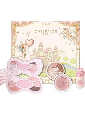 cheerflor化妆初学彩妆套装礼盒
